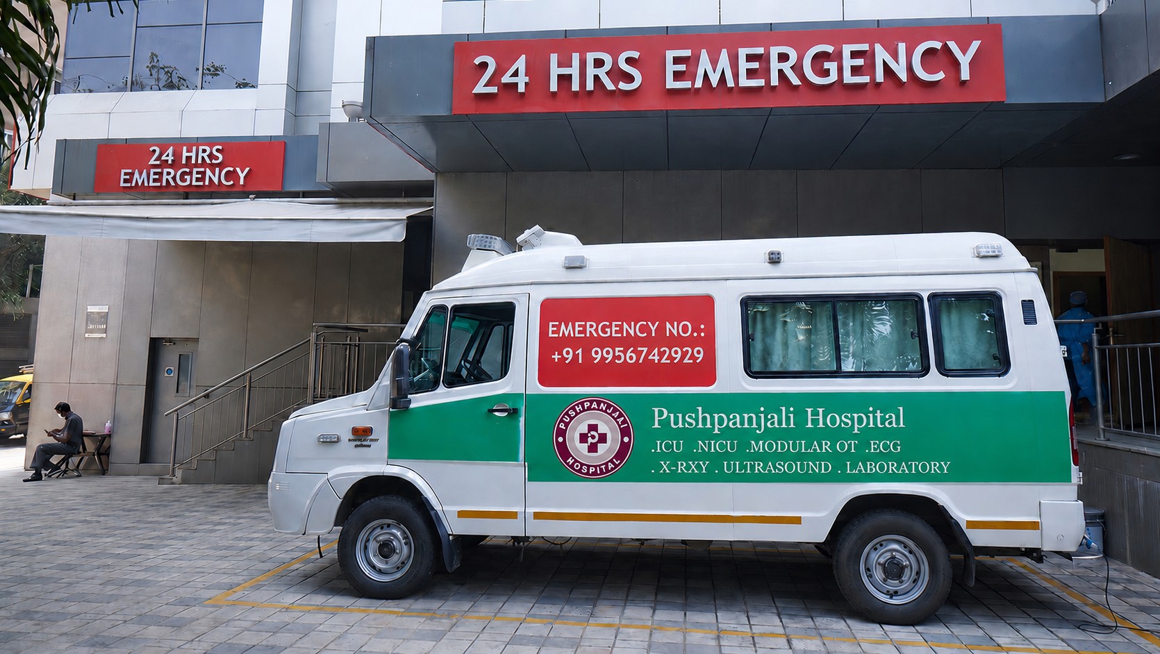 Emergency